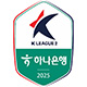 K Liga 2  + €6,00 